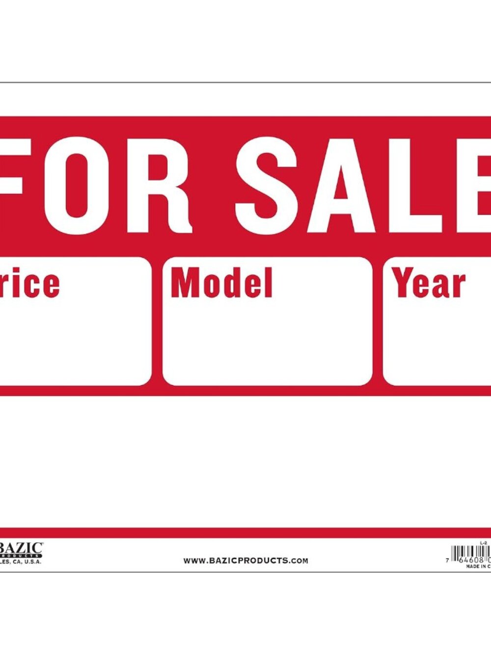 BAZIC 12" X 16" For Sale Sign 2-Line